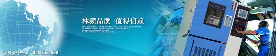 不銹鋼直線篩采用304/316L不銹鋼材質(zhì),專用于食品，醫(yī)藥行業(yè),干凈衛(wèi)生