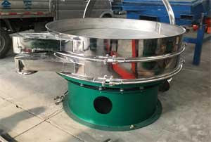 <b>新鄉(xiāng)振動篩價(jià)格差距大嗎</b>