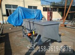 <b>河北直線篩已發貨，陳先生請注意查收</b>