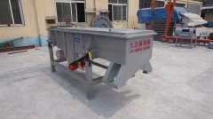 重慶多層直線(xiàn)篩已發(fā)貨，張經(jīng)理請(qǐng)注意查收