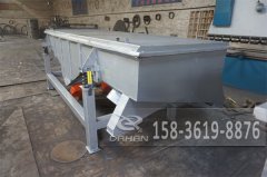 山東直線(xiàn)篩已發(fā)貨，武經(jīng)理請(qǐng)注意查收！