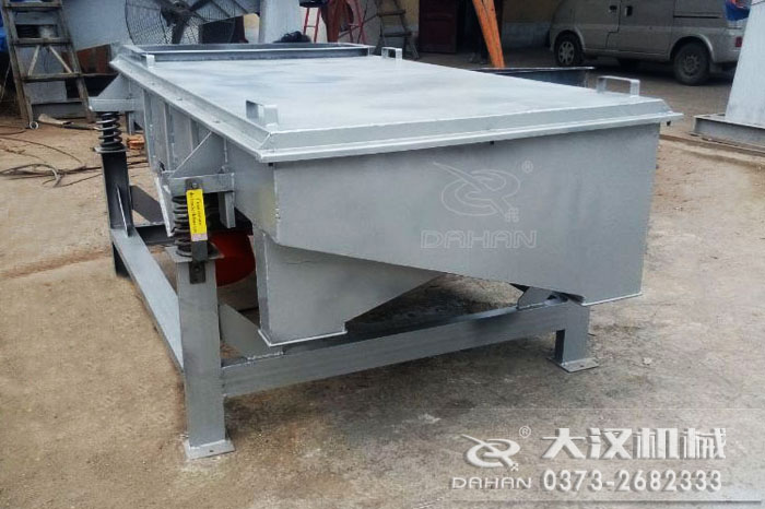 石粉直線(xiàn)振動(dòng)篩