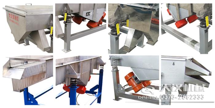 直線篩沙機細(xì)節(jié)