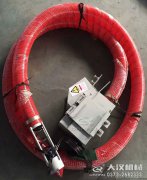 <b>南陽散料卸料機(jī)已經(jīng)發(fā)貨，請您及時(shí)查收！</b>