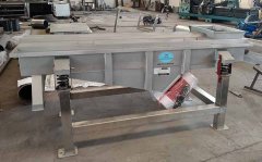 亮粉分級直線篩